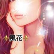 ヒメ日記 2025/08/30 07:17 投稿 風花 Bell.Madonna（ベルマドンナ）