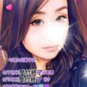 ヒメ日記 2025/09/19 12:08 投稿 風花 Bell.Madonna（ベルマドンナ）