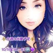 ヒメ日記 2025/09/30 02:27 投稿 風花 Bell.Madonna（ベルマドンナ）