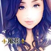 ヒメ日記 2025/10/02 06:57 投稿 風花 Bell.Madonna（ベルマドンナ）