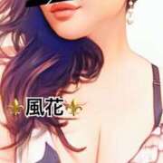 ヒメ日記 2025/10/16 07:47 投稿 風花 Bell.Madonna（ベルマドンナ）