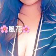 ヒメ日記 2025/10/24 08:27 投稿 風花 Bell.Madonna（ベルマドンナ）