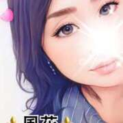 ヒメ日記 2025/11/06 12:08 投稿 風花 Bell.Madonna（ベルマドンナ）