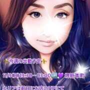 ヒメ日記 2025/11/08 07:47 投稿 風花 Bell.Madonna（ベルマドンナ）