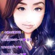 ヒメ日記 2025/11/18 06:17 投稿 風花 Bell.Madonna（ベルマドンナ）