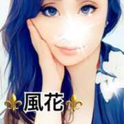 ヒメ日記 2025/12/04 21:47 投稿 風花 Bell.Madonna（ベルマドンナ）