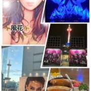 ヒメ日記 2025/12/14 07:27 投稿 風花 Bell.Madonna（ベルマドンナ）