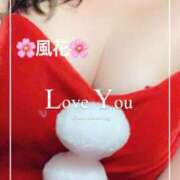 ヒメ日記 2025/12/23 21:17 投稿 風花 Bell.Madonna（ベルマドンナ）