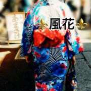 ヒメ日記 2026/01/02 12:47 投稿 風花 Bell.Madonna（ベルマドンナ）