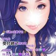 ヒメ日記 2026/01/07 17:07 投稿 風花 Bell.Madonna（ベルマドンナ）