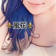 ヒメ日記 2026/01/10 06:47 投稿 風花 Bell.Madonna（ベルマドンナ）