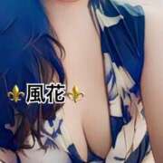 ヒメ日記 2026/01/13 11:17 投稿 風花 Bell.Madonna（ベルマドンナ）