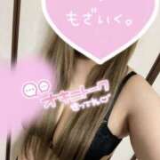 ヒメ日記 2025/05/29 10:18 投稿 みり One More奥様　厚木店