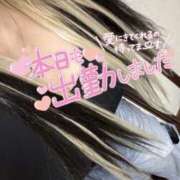 ヒメ日記 2025/06/09 08:48 投稿 みり One More奥様　厚木店