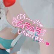 ヒメ日記 2025/08/21 11:40 投稿 みり One More奥様　厚木店