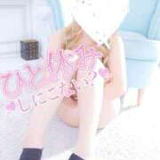 ヒメ日記 2025/10/22 09:47 投稿 みり One More奥様　厚木店