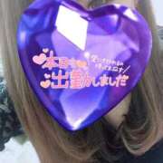 ヒメ日記 2025/10/22 11:27 投稿 みり One More奥様　厚木店