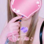 ヒメ日記 2025/10/29 10:47 投稿 みり One More奥様　厚木店