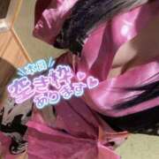 ヒメ日記 2025/10/29 13:17 投稿 みり One More奥様　厚木店