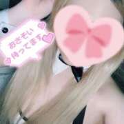 ヒメ日記 2025/11/02 16:07 投稿 みり One More奥様　厚木店