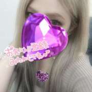 ヒメ日記 2025/11/03 16:27 投稿 みり One More奥様　厚木店