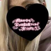 ヒメ日記 2025/11/12 15:08 投稿 みり One More奥様　厚木店