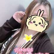 ヒメ日記 2025/11/13 12:57 投稿 みり One More奥様　厚木店