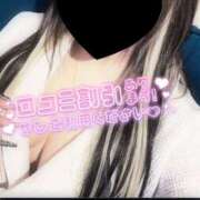 ヒメ日記 2025/11/17 10:27 投稿 みり One More奥様　厚木店