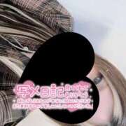 ヒメ日記 2025/11/19 16:27 投稿 みり One More奥様　厚木店