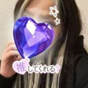 ヒメ日記 2025/11/21 16:27 投稿 みり One More奥様　厚木店