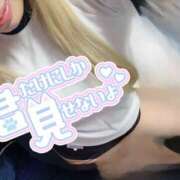 ヒメ日記 2025/11/22 08:37 投稿 みり One More奥様　厚木店