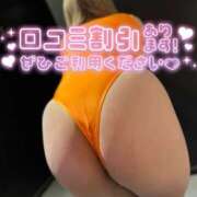 ヒメ日記 2025/11/22 10:47 投稿 みり One More奥様　厚木店