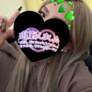 ヒメ日記 2025/11/23 16:27 投稿 みり One More奥様　厚木店