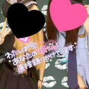 ヒメ日記 2025/11/27 13:07 投稿 みり One More奥様　厚木店