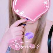 ヒメ日記 2025/11/29 11:47 投稿 みり One More奥様　厚木店