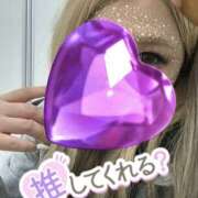 ヒメ日記 2025/12/20 09:07 投稿 みり One More奥様　厚木店