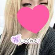 ヒメ日記 2026/01/31 12:37 投稿 みり One More奥様　厚木店