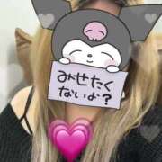 ヒメ日記 2026/01/31 15:57 投稿 みり One More奥様　厚木店