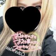 ヒメ日記 2026/02/01 18:07 投稿 みり One More奥様　厚木店