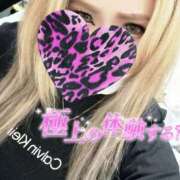 ヒメ日記 2026/02/16 16:31 投稿 みり One More奥様　厚木店