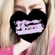 ヒメ日記 2026/02/19 07:57 投稿 みり One More奥様　厚木店