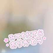 みり こんばんは‪·͜· ❤︎‬ One More奥様　厚木店