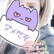 ヒメ日記 2026/03/09 09:47 投稿 みり One More奥様　厚木店