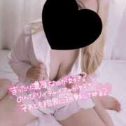 ヒメ日記 2026/03/23 15:37 投稿 みり One More奥様　厚木店