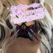 ヒメ日記 2026/03/23 18:47 投稿 みり One More奥様　厚木店