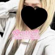 ヒメ日記 2026/04/04 12:37 投稿 みり One More奥様　厚木店