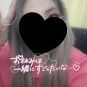 ヒメ日記 2026/04/04 17:47 投稿 みり One More奥様　厚木店