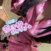 ヒメ日記 2026/04/06 11:07 投稿 みり One More奥様　厚木店