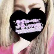 ヒメ日記 2026/04/19 10:27 投稿 みり One More奥様　厚木店