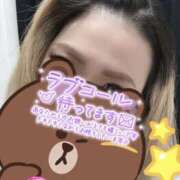 ヒメ日記 2026/05/24 09:57 投稿 みり One More奥様　厚木店